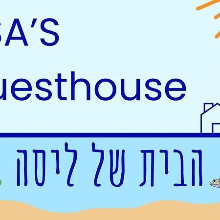 Lisa'S Guesthouse Basdiot Exterior photo